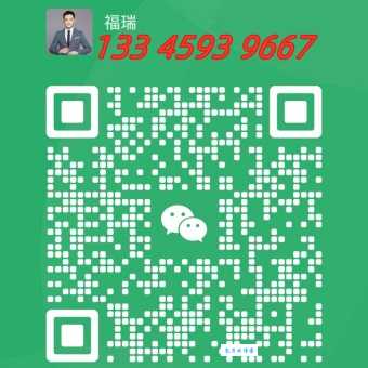 微信图片_20250618093854.jpg