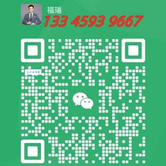 微信图片_20250618093854.jpg