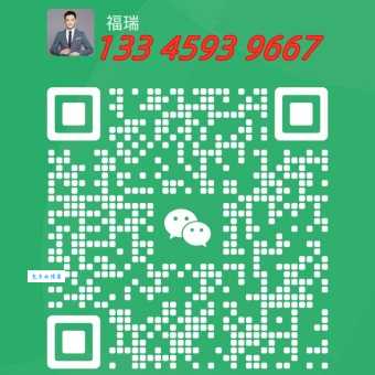 微信图片_20250618093854.jpg