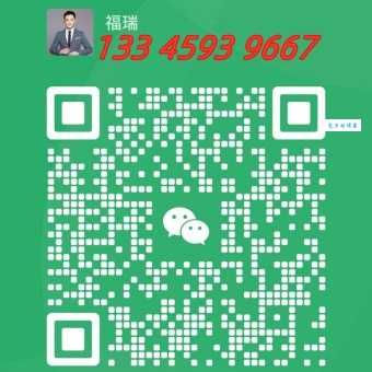 微信图片_20250618093854.jpg