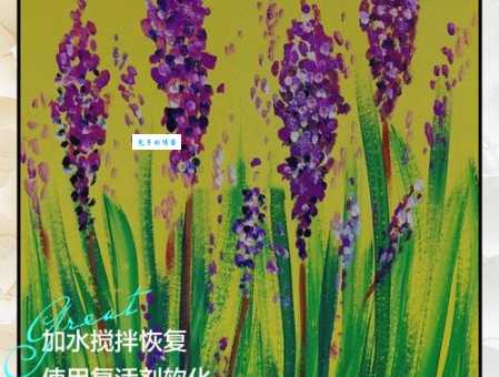 水粉颜料干结了怎么办？简单方法帮你解决