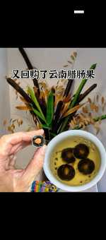 解密大解果的功效与作用：适合哪些人群食用？