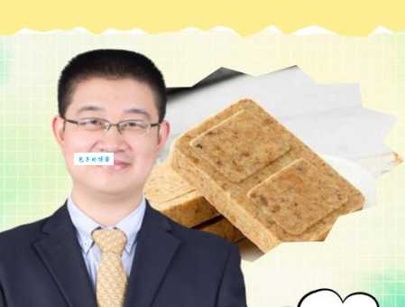 压缩饼干热量高一次吃多少克？控制摄入量很重要