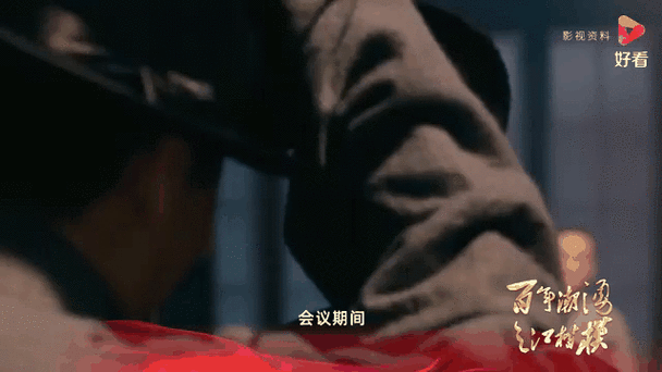 温柔卫士王会悟是谁？她守护了中共一大的秘密