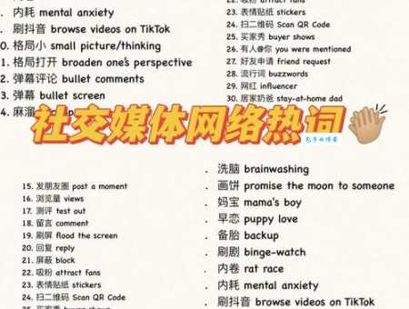 网络热词“售罄”是什么意思？一看就懂的解释