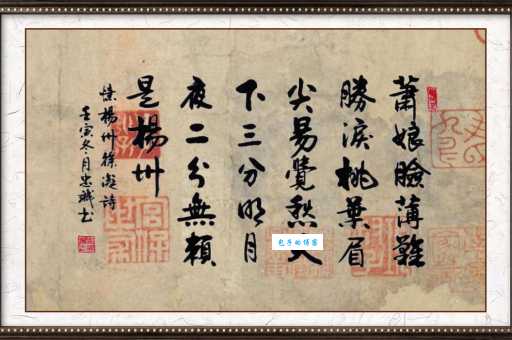 天下三分明月夜下一句是什么？带你走进诗词的意境