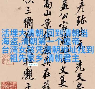 白居易诗句西北望乡何处是下一句？诗词含义解读