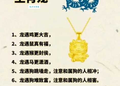 克风沐雨蛇变化，做雪顶风吐祥云指的是什么生肖猜一生肖，权威诗意解释落实