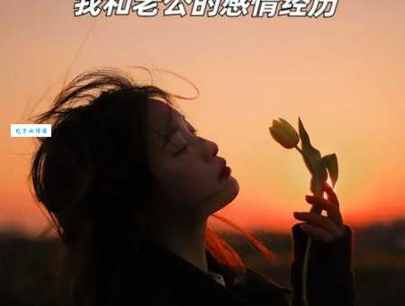 七年之痒是什么意思 夫妻感情必经的坎儿你了解吗