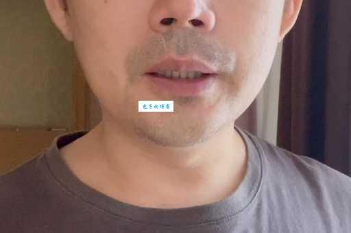 入珠是什么意思 专家为你详细解释这一概念
