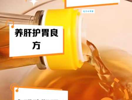 喝白醋有什么好处 这5个健康益处你知道吗