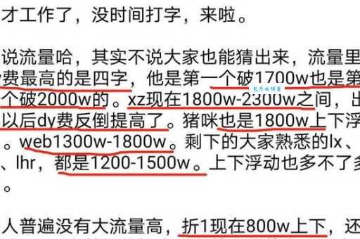拋砖引玉二一到，大数小数看明白指的是什么生肖动物，最新解答落实