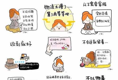 佛系是什么意思 简单解释佛系生活的真正含义