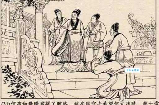 董卓是怎么死的 三国演义中的经典桥段回顾