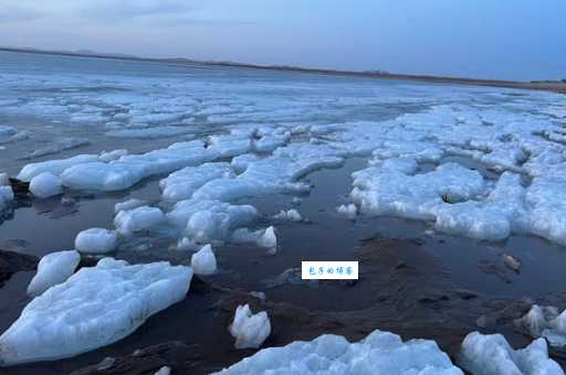 瀚海阑干百丈冰中的瀚海到底指什么地方