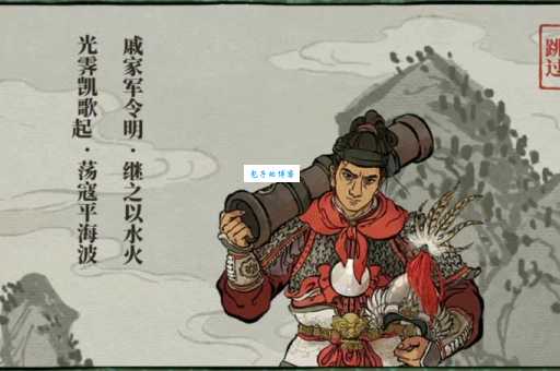 封侯非我意但愿海波平怎么理解 这句诗的真实含义是什么