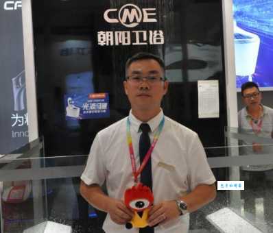 CME朝阳是哪个国家的品牌详细解析来了