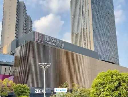 银泰商业是哪个国家的品牌原来它来自这里