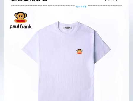 paulfrank是什么品牌 这个牌子衣服质量怎么样