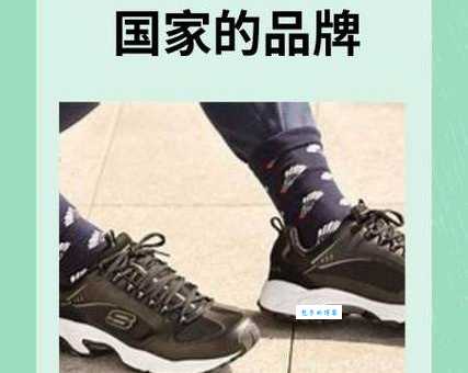 豪圣HaoSHENG是哪个国家的品牌？