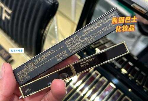 一分钟了解TOMFORD汤姆福特是哪个国家的品牌