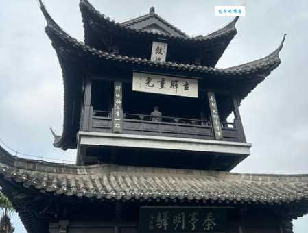 驿站是什么意思 快递驿站和古代驿站有什么不同