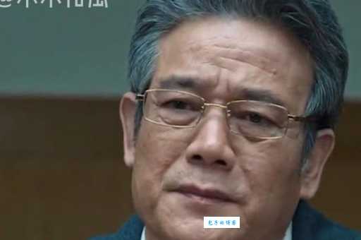 狂飙赵立冬扮演者身份曝光 原来是他