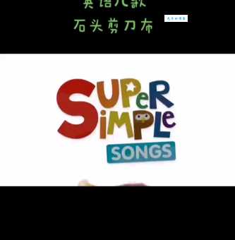 石头剪刀布倒过来看是什么意思 原来暗藏玄机